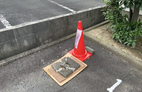 駐車場のマスの蓋が割れたら交換！【株式会社イマクル】